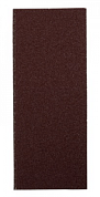 ЛИСТ шлифовальный ЗУБР "МАСТЕР" для ПМШ на зажимах Р80, 115х280мм, 5шт. (35593-080)