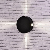 Светильник уличный "ES" Techno 1545 LED BEAM черный