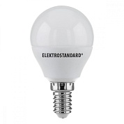 Лампа светодиодная "ES" Mini  Classic E14 7W CR LED 4200К
