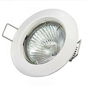 СВЕТИЛЬНИК   SIRIUS 51001 (ES FT9210) белый (А7)