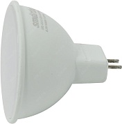 Лампа светодиодная "Smartbuy" MR16 220В 9,5Вт 6000К