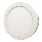 Светильник светодиодный "Smartbuy" Round SDL-08W 5000К IP 20 (SBL-RSDL-8-5K)