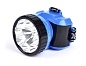 Фонарь "Smartbuy" SBF-26-B (налобный) 12LED, синий