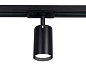 Светильник трековый "Ambrella"  GL5129 BK черный GU10 max 12W