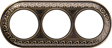 Рамка на 3 поста (бронза) WERKEL