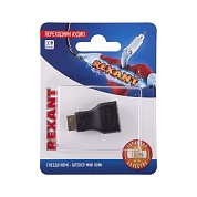 Переходник аудио (гнездо HDMI - штекер mini HDMI), (1шт.) "REXANT" (06-0175-A)