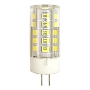 Лампа светодиодная "ES" G4  LED 220В 5Вт 3300K CORN
