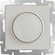 Механизм ДИММЕРА  (WERKEL) (слоновая кость) (WL04-DM600-ivory)