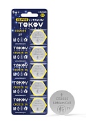 Батарейка   CR2025 "TOKOV" (1754905) (1шт)