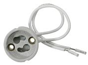 Цоколь для ламп GU 10