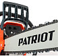 Бензопила PATRIOT PT 4518 220105550