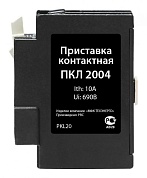 Приставка контактная  ПКЛ-2004 (2з)