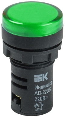Арматура сигнальная  AD-22DS 12В (зеленый) "ИЭК"