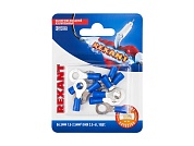 Наконечник кольцевой НКи 2.5-6 синий (10шт.) (Rexant) (06-0420-A)