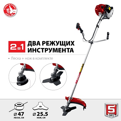 БЕНЗОТРИММЕР "ЗУБР" КРБ-1300 (леска/нож) 1.3кВт/1,7лс, 43см3