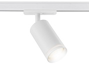 Светильник трековый "Ambrella"  GL5200 WH белый GU10 max 12W