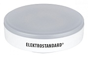 Лампа светодиодная "ES" LED-GX53 12W LED AL 6500К холодный белый