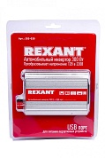 Инвертор автомобильный "REXANT" 300Вт, 12-220В с USB (202-030)