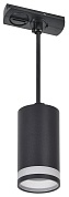 Светильник трековый "ИЭК" 4117 трековый подвесной под лампу GU10 черный (LT-UCB0-4117-GU10-1-K02)