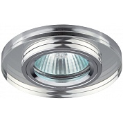 СВЕТИЛЬНИК  "ЭРА" DK7 CH/WH хром/зеркальный под лампу MR16