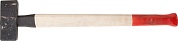 Кувалда с деревянной рукояткой 5кг (2012-5)