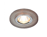 СВЕТИЛЬНИК  ES- 2130 GC МR16 тонированный (Д9)