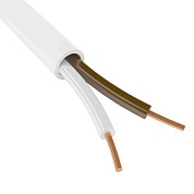 Кабель  КСПВ 2х0,5