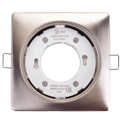 Светильник под лампу GX53 ЭРА KL71 SN квадрат, сатин/никель (Г9)