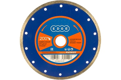 ДИСК АЛМАЗНЫЙ "PATRIOT" D-200 СПЛОШНОЙ УНИВЕРСАЛЬНЫЙ (811010013)