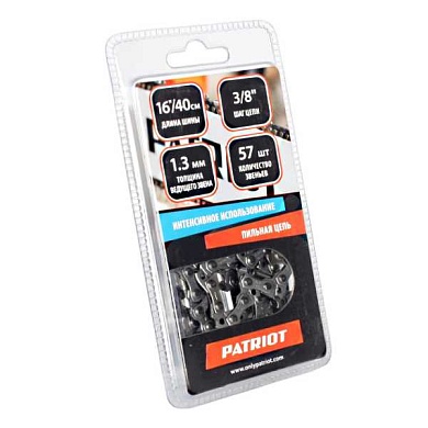 ЦЕПЬ "PATRIOT"/"MAXCUT" 57зуб. 3/8 1.3мм (PATRIOT 16"-3816, ES1816-2216. ESP1816-2016; Алмаз 16"-421