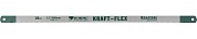 Полотно для ножовки по металлу  KRAFTOOL "KRAFT-FLEX" (15942-24-S2)