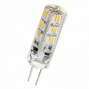 Лампа светодиодная "Smartbuy" G4 220В 5Вт  3000К