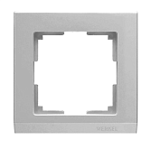 РАМКА 1-я (WERKEL) (серебро) (WL04-Frame-01Stark)