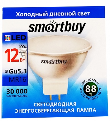 Лампа светодиодная "Smartbuy" MR16 220В 12Вт 6000К