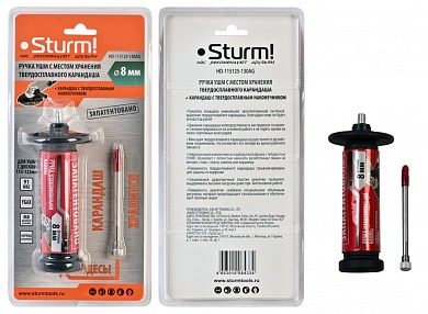 Ручка УШМ  "Sturm" с твердосплавым карандашом HD-115125-130AG