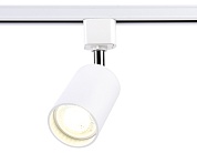 Светильник трековый "Ambrella"  GL5121 WH белый GU10 max 12W