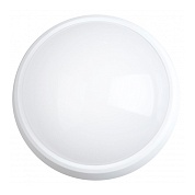 Светильник светодиодный ВЛАГОЗАЩИЩЕННЫЙ круг "Smartbuy" HP 8W 4000К IP65 (SBL-HP-8W-4K)