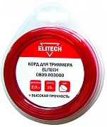 ЛЕСКА ДЛЯ ТРИММЕРА  2,0мм  (катушка 15м) Elitech круг (0809.003000)