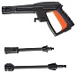 МОЙКА ВЫСОКОГО ДАВЛЕНИЯ Patriot Garden GT520 imperial Самовсасывающая 322306020 