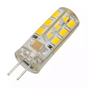Лампа светодиодная "Smartbuy" G4 220В 5Вт  6000К