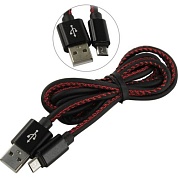 Кабель USB-8pin, 1м, кожа, для Apple, черный (iK-512pu black)