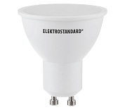 Лампа светодиодная "ES" GU10 LED  5Вт  220В  3300К