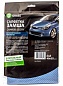 Салфетка для ухода за кузовом автомобиля, замша перфорир. (синяя) 40х55,1/25 "GRASS"