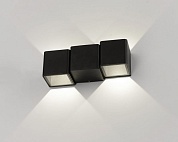 Светильник уличный "ES" Techno 1694 черный