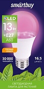 Лампа светодиодная "Smartbuy" ФИТО A60 13Вт Е27