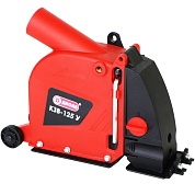 Кожух защитный вытяжной КЗВ-125 У  "ДИОЛД" (90047004)