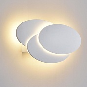 Светильник светодиодный для подсветки картин  "ES"  Elips 1014 12Вт белый матовый