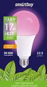 Лампа светодиодная "Smartbuy" ФИТО A80 17Вт Е27